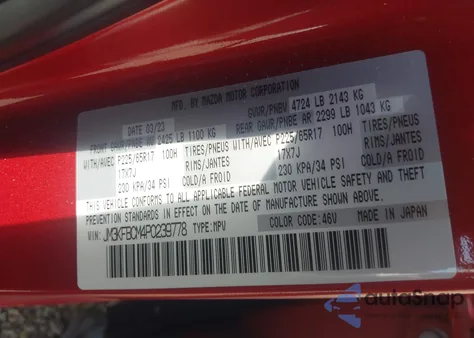 2023 Mazda Cx-5 2.5 S Preferred from USA, damaged, VIN JM3KFBCM4P0239778